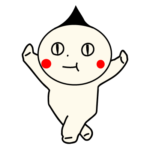 みつめるあかちゃんイラスト